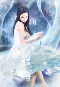 他會證明我愛你
